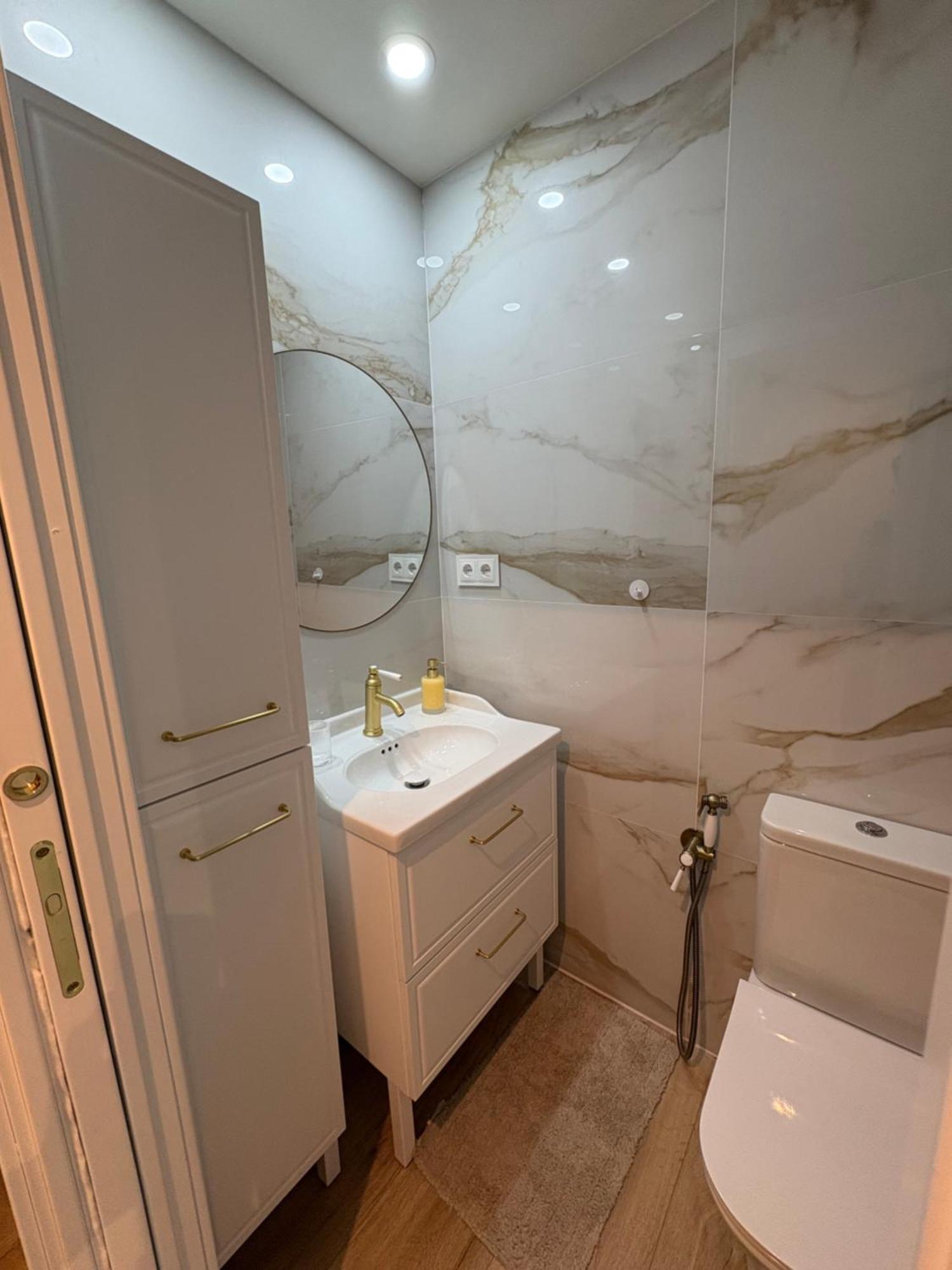 Apartamento Casa Macarena Sunflower *